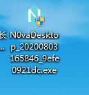 鹿鸣人工桌面如何安装 人工桌面nova安装教程