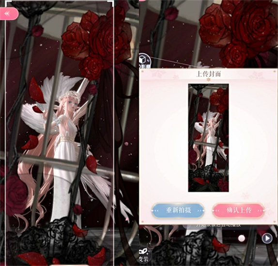 闪耀暖暖晚钟与祈祷怎么玩出高分搭配 晚钟与祈祷高分搭配玩法