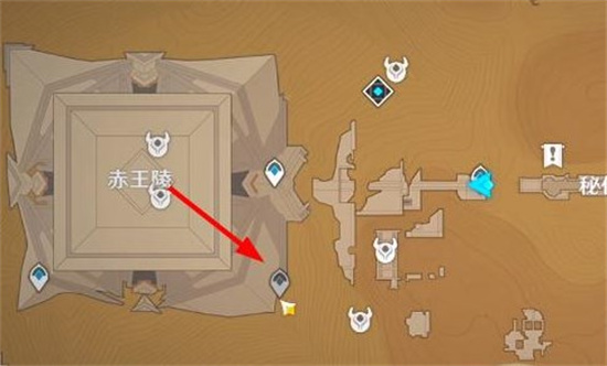 原神赤王陵右下角锚点如何开启 赤王陵右下角锚点开启攻略