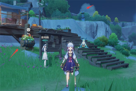 原神丰饶的祝愿第三天宝箱位置 丰饶的祝愿第三天宝箱位置介绍