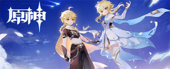 原神3.1版本10个纠缠之缘在哪里领取 10个纠缠之缘领取位置