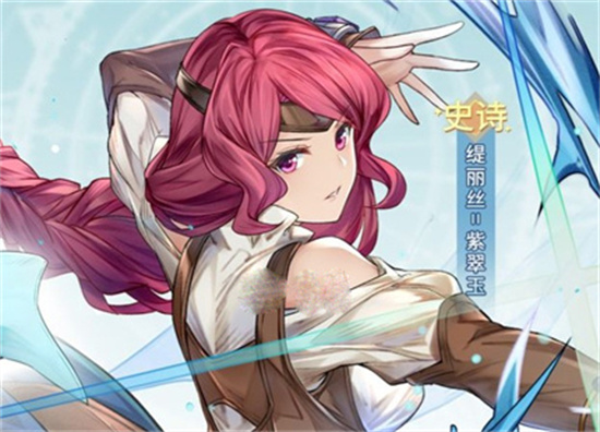 盾之勇者成名录浪潮缇丽丝装备该如何选择 缇丽丝装备选择推荐